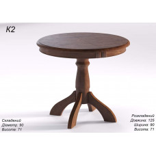 Стол круглый раскладной K2 (3369 Арбор)