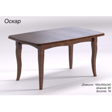 Стіл Оскар розкладний (1 і 2 вставки) (3368 Арбор)