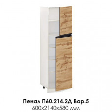 Пенал 600 П60.214.2Д Варіант 5 Тренд (4280 Комфорт)