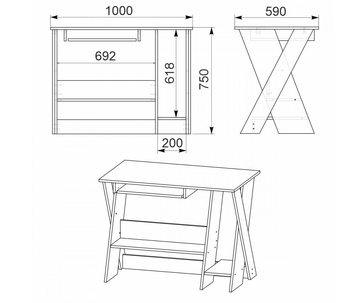 Стол компьютерный СКМ-4 NEW (3872 Компанит)