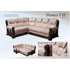 Диван кутовий Ромео VIP (211 СКМ)